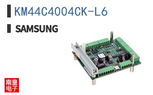 KM44C4004CK-L6