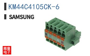 KM44C4105CK-6