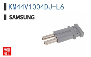 KM44V1004DJ-L6