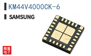 KM44V4000CK-6