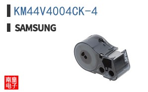 KM44V4004CK-4