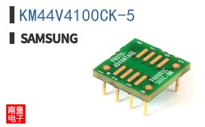 KM44V4100CK-5