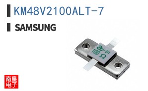 KM48V2100ALT-7