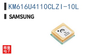 KM616U4110CLZI-10L