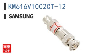 KM616V1002CT-12
