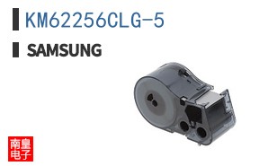 KM62256CLG-5