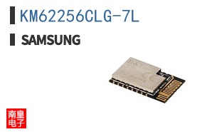 KM62256CLG-7L