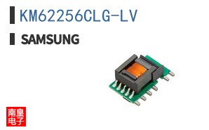 KM62256CLG-LV