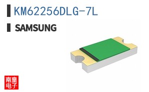 KM62256DLG-7L
