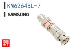 KM6264BL-7