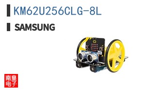 KM62U256CLG-8L