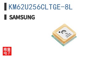 KM62U256CLTGE-8L