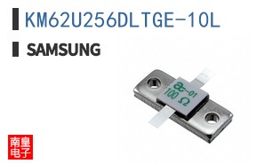KM62U256DLTGE-10L