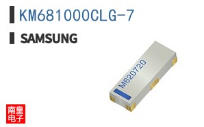 KM681000CLG-7