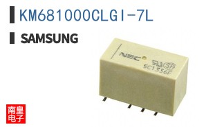 KM681000CLGI-7L