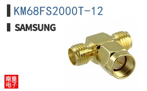 KM68FS2000T-12