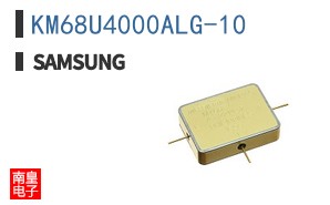 KM68U4000ALG-10