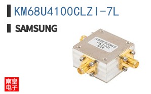KM68U4100CLZI-7L