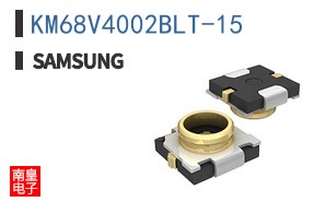 KM68V4002BLT-15