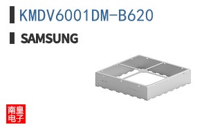 KMDV6001DM-B620