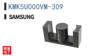 KMK5U000VM-309
