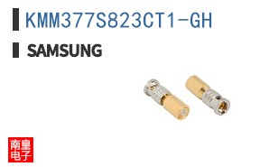 KMM377S823CT1-GH