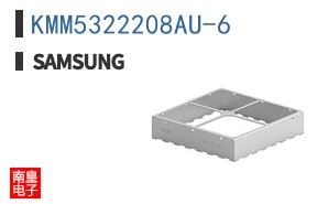 KMM5322208AU-6