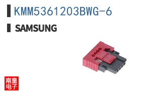 KMM5361203BWG-6
