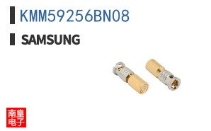 KMM59256BN08