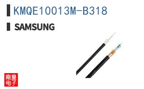 KMQE10013M-B318