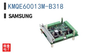 KMQE60013M-B318