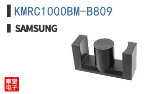 KMRC1000BM-B809