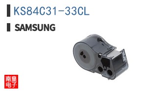 KS84C31-33CL