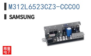 M312L6523CZ3-CCC00
