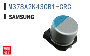 M378A2K43CB1-CRC
