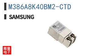 M386A8K40BM2-CTD
