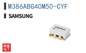 M386ABG40M50-CYF