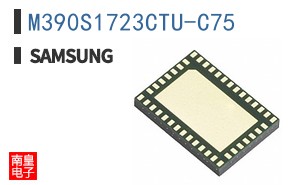 M390S1723CTU-C75