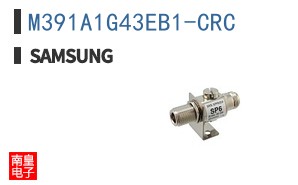 M391A1G43EB1-CRC