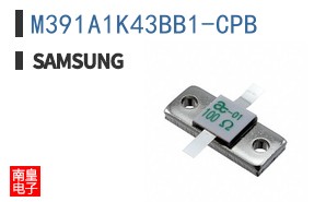 M391A1K43BB1-CPB