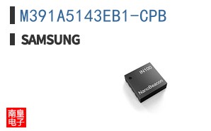 M391A5143EB1-CPB
