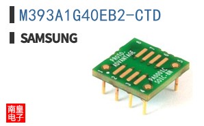 M393A1G40EB2-CTD