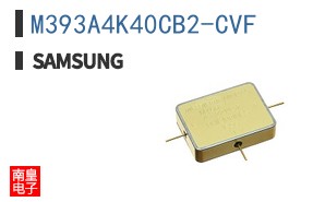 M393A4K40CB2-CVF