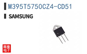 M395T5750CZ4-CD51