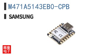 M471A5143EB0-CPB