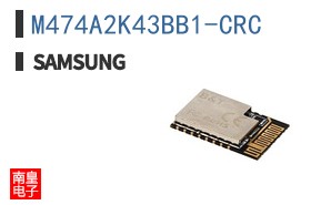 M474A2K43BB1-CRC
