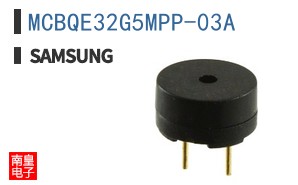 MCBQE32G5MPP-03A
