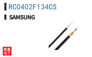 RC0402F134CS