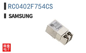 RC0402F754CS