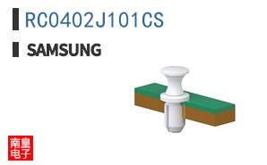 RC0402J101CS